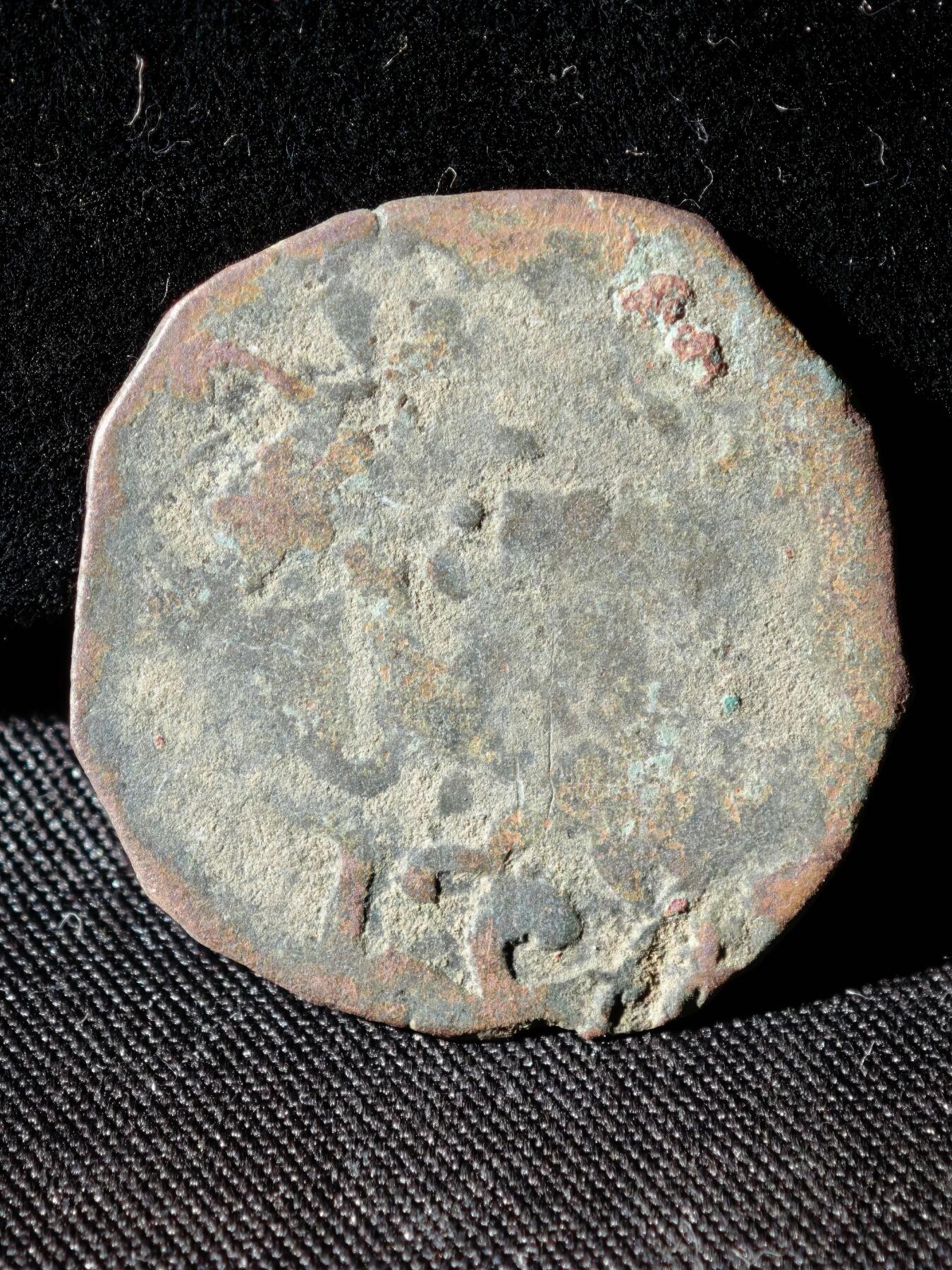 110期新疆红钱粟特钱币丝路钱币专场 D察合台汗国铜币