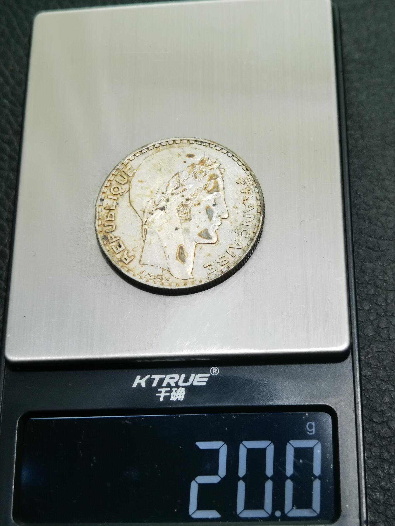 天下钱庄专场欢迎参拍