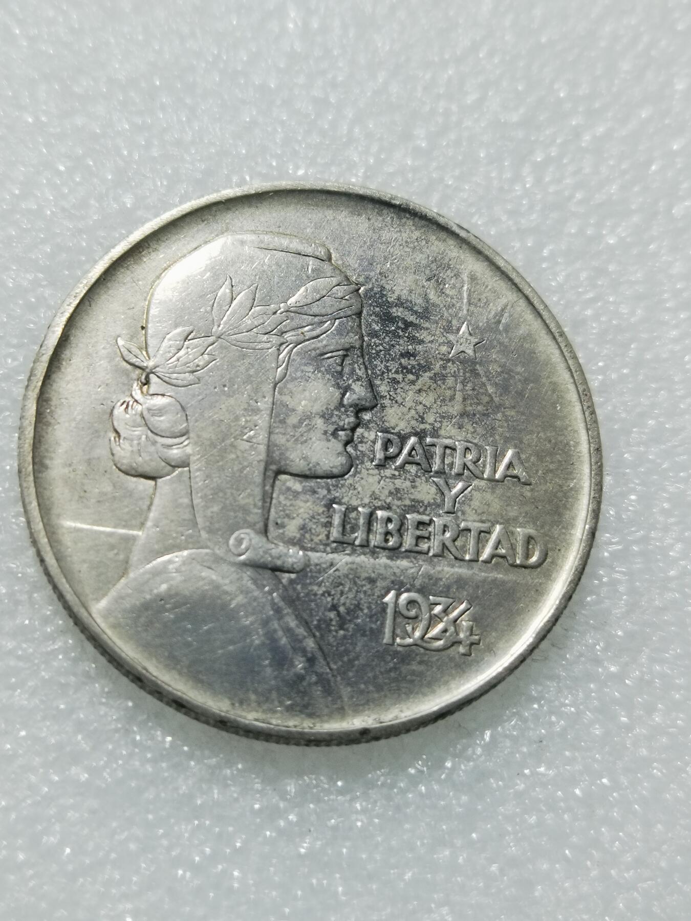 天下钱庄专场欢迎参拍