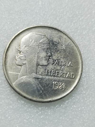 天下钱庄专场欢迎参拍 - 1935年古巴女神1比索银币