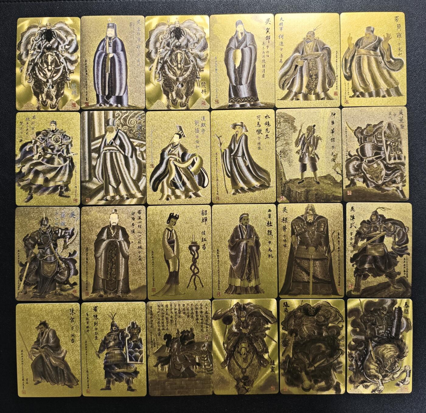 天玑星卡拍第164期《1.22周四截拍》持续收拍收评中 满赠卡需备注