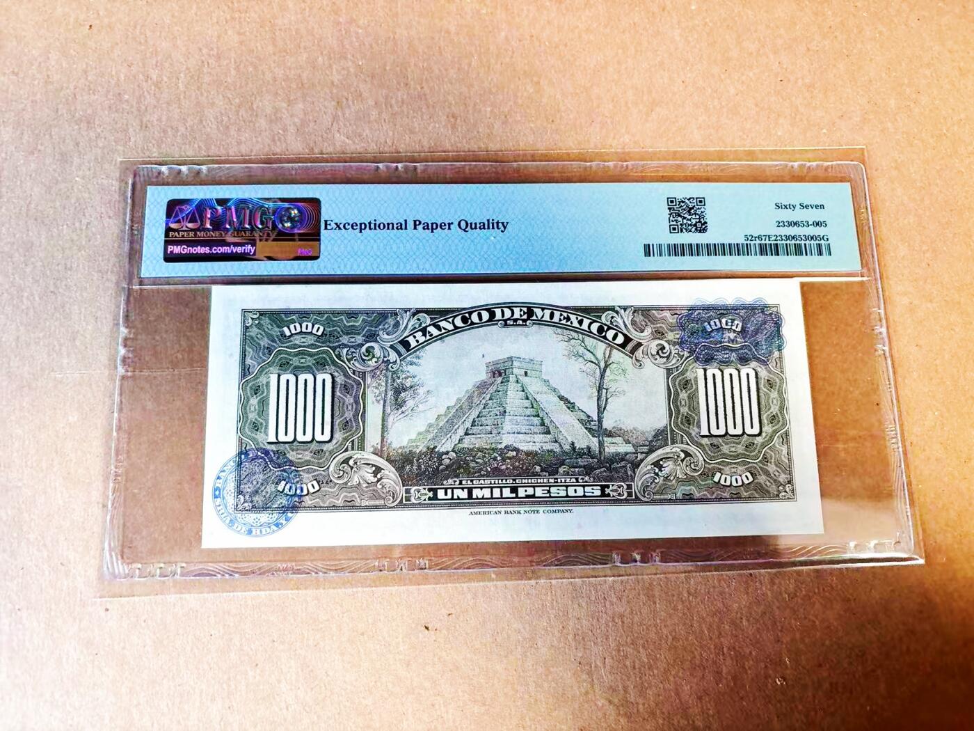 【Blue Auction】世界纸币精拍第778期——18级TOP拍卖/信誉/品质/专业/高效💫