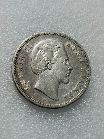 天下钱庄专场欢迎参拍 - 德国巴伐利亚路德维希二世5马克银币