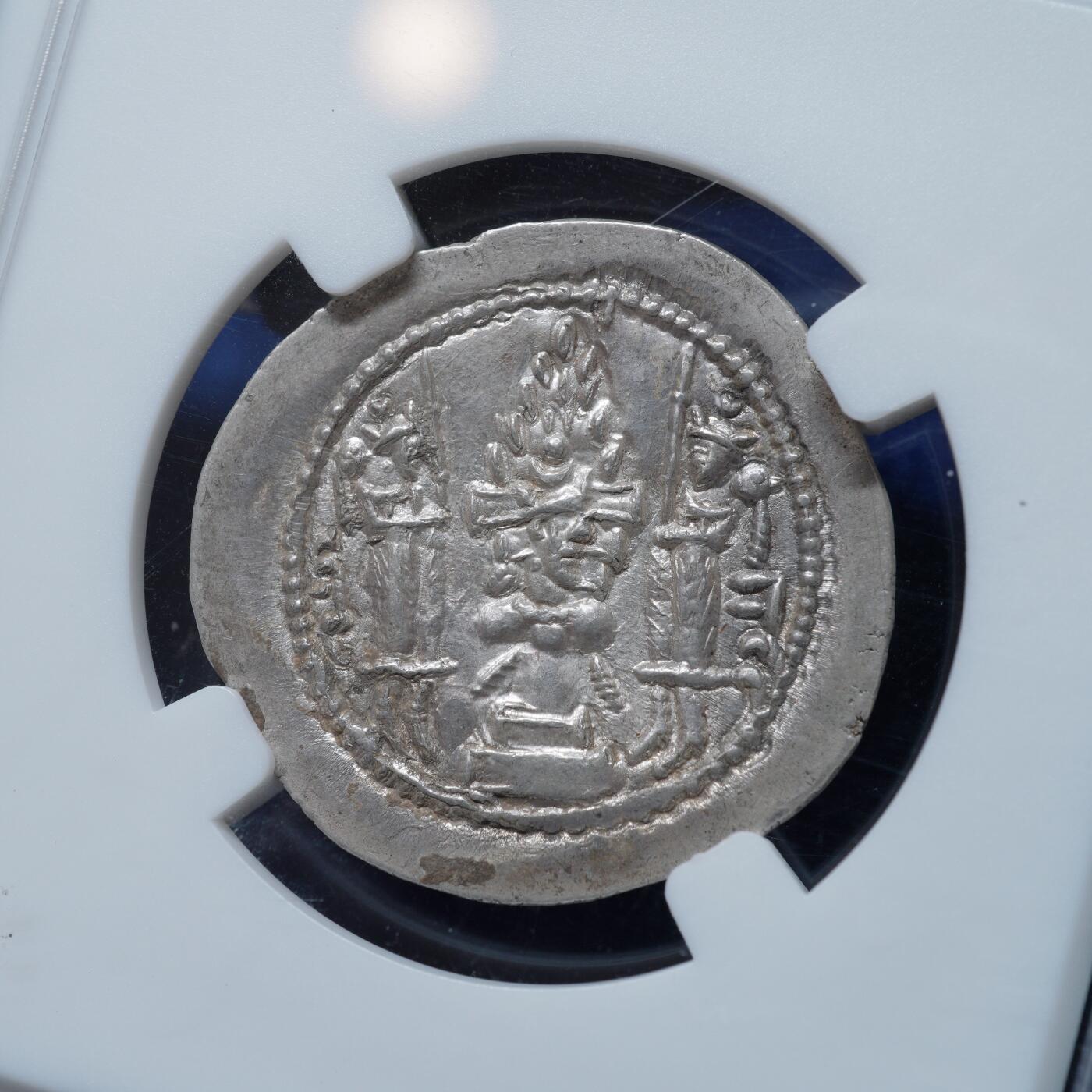 琋语集藏2026年02月欧洲古典打制币拍卖 古波斯萨珊王朝-瓦赫兰五世银币