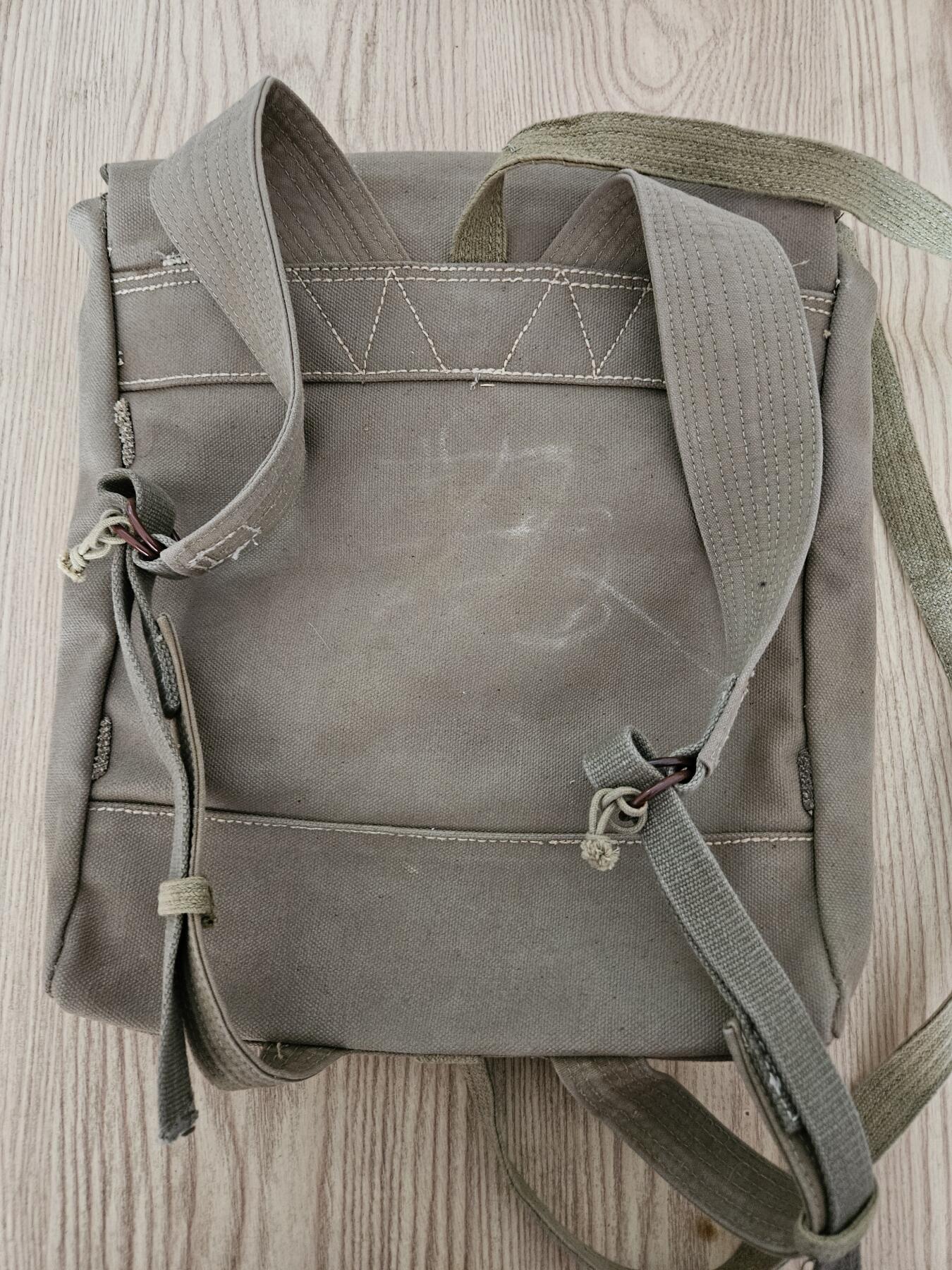 0元起拍勋章 第328期 咸鱼国勋章拍卖专场 1月25日（周日）下午6：00开始 日本战时陆军背包