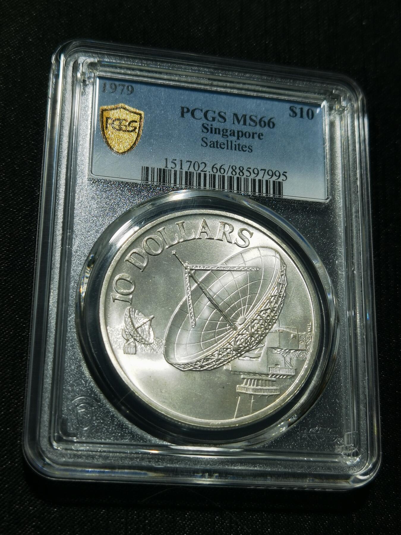 天下钱庄专场欢迎参拍 PCGS MS66 新加坡10元银币