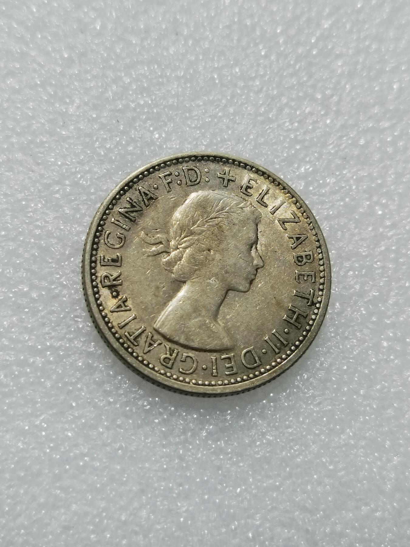 天下钱庄专场欢迎参拍 澳大利亚伊丽莎白银币