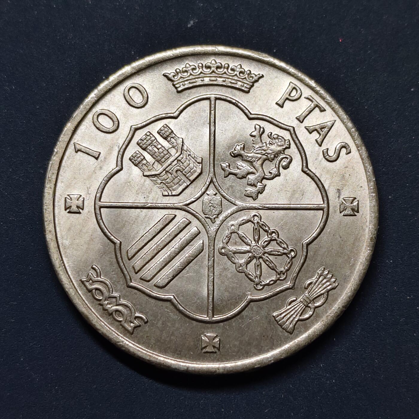 【全场包邮】纯粹捡漏拍497场-持续更新中 西班牙B