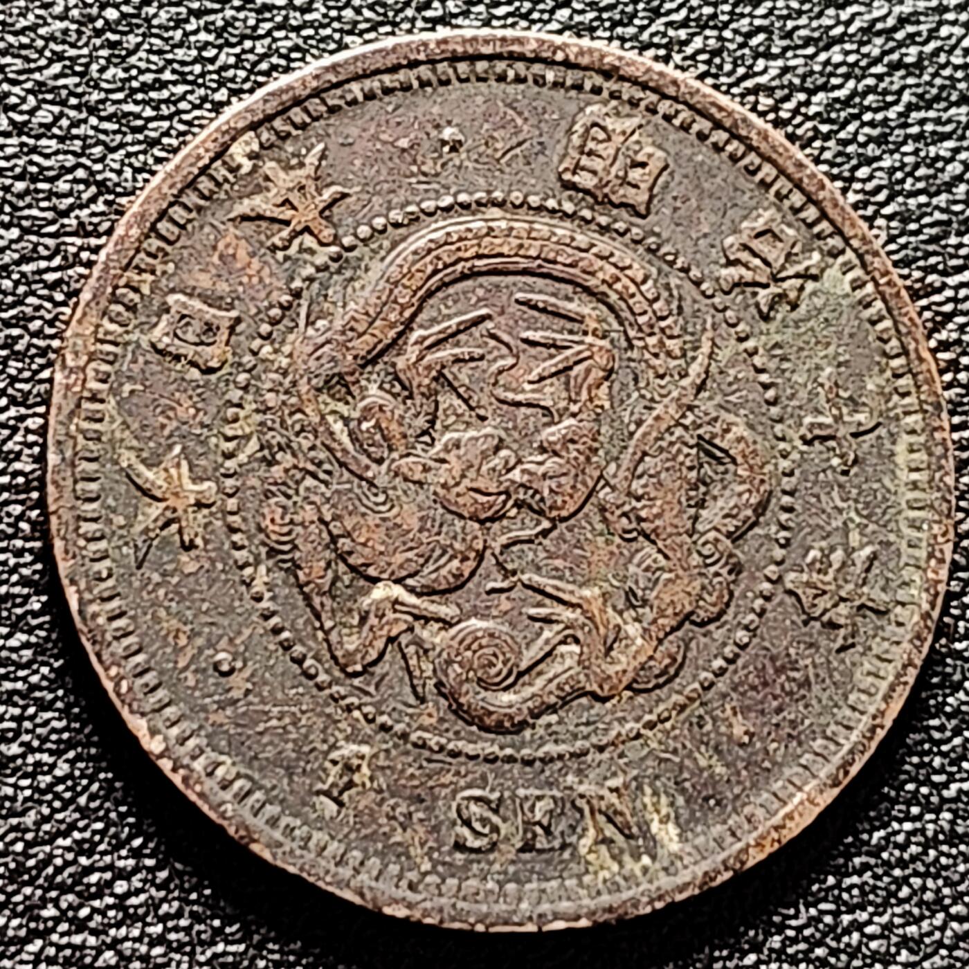 泉币菌-第173场- 精品福利场 。