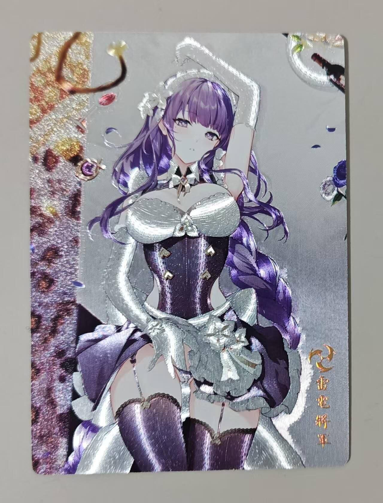 春节前倒数第三场！！龙虎卡牌-七三场（满200元包邮，无佣金，每周六结拍，欢迎送拍） 粗闪卡 奇点 原神 雷电将军