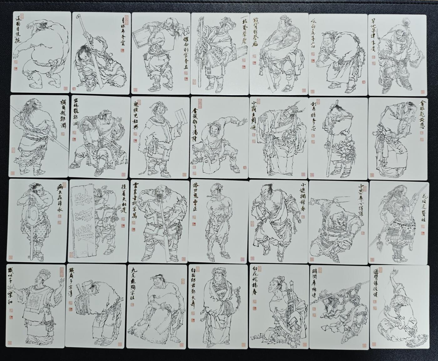 天玑星卡拍第164期《1.22周四截拍》持续收拍收评中 满赠卡需备注