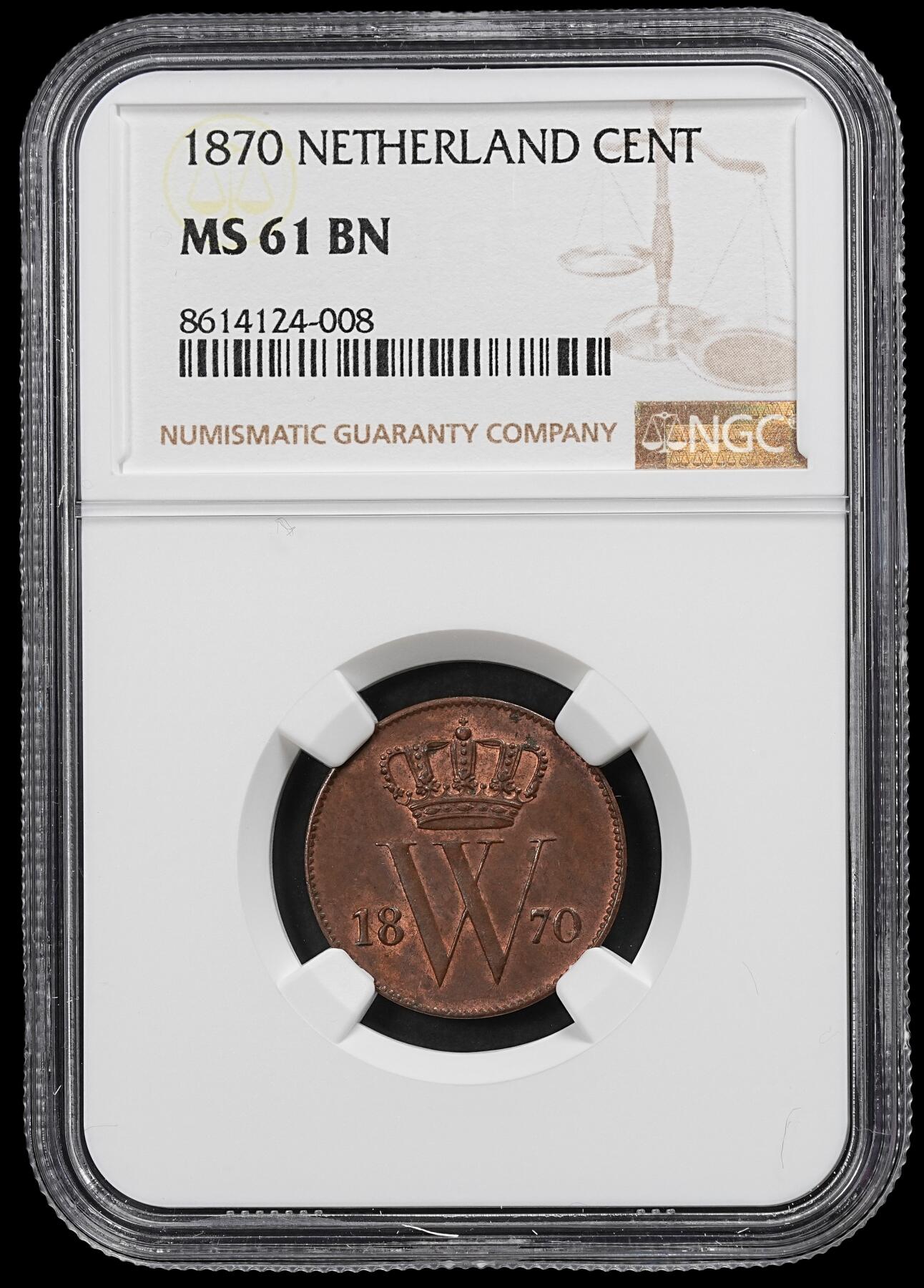 修遠堂世界钱币第102期 NGC MS61BN 1870年荷兰1分铜币