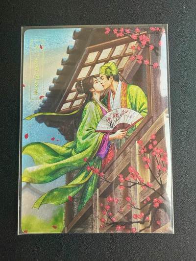 NO.22 好又多金牌大场，年前倒数第3期！每周一站式配齐，方便凑单！（周6晚9点截拍，卖家送拍0抽成！） - 鼎好卡牌 潘金莲西门庆 粗闪