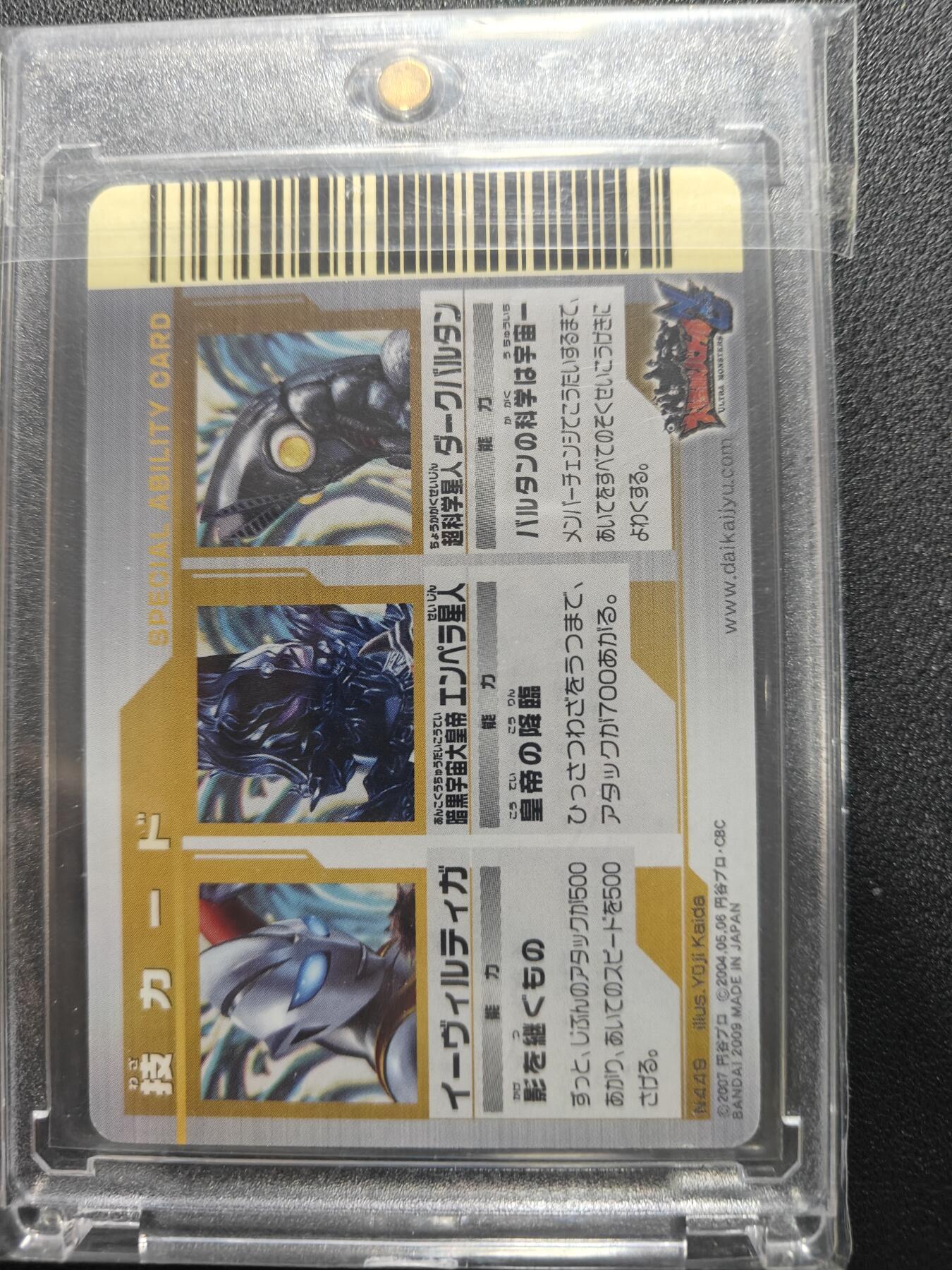 天玑星卡拍第164期《1.22周四截拍》持续收拍收评中 满赠卡需备注