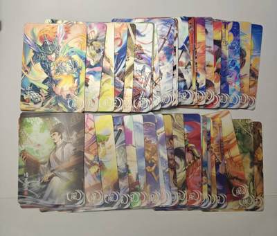 春节前倒数第三场！！龙虎卡牌-七三场（满200元包邮，无佣金，每周六结拍，欢迎送拍） - 43张全  卡游三国第八弹 往事风云 一套