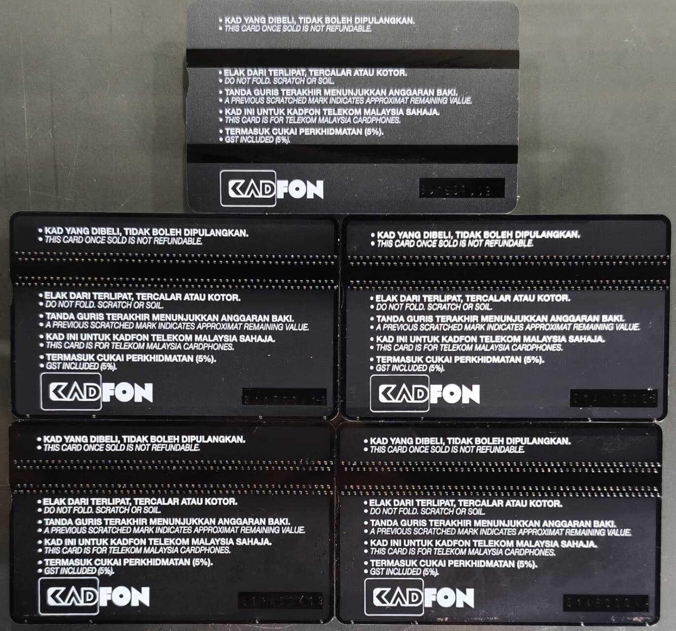 公藏第61期裸卡拍卖 马来西亚光学新卡（兰卡威国际航空航天展（一））5全带册，全品。