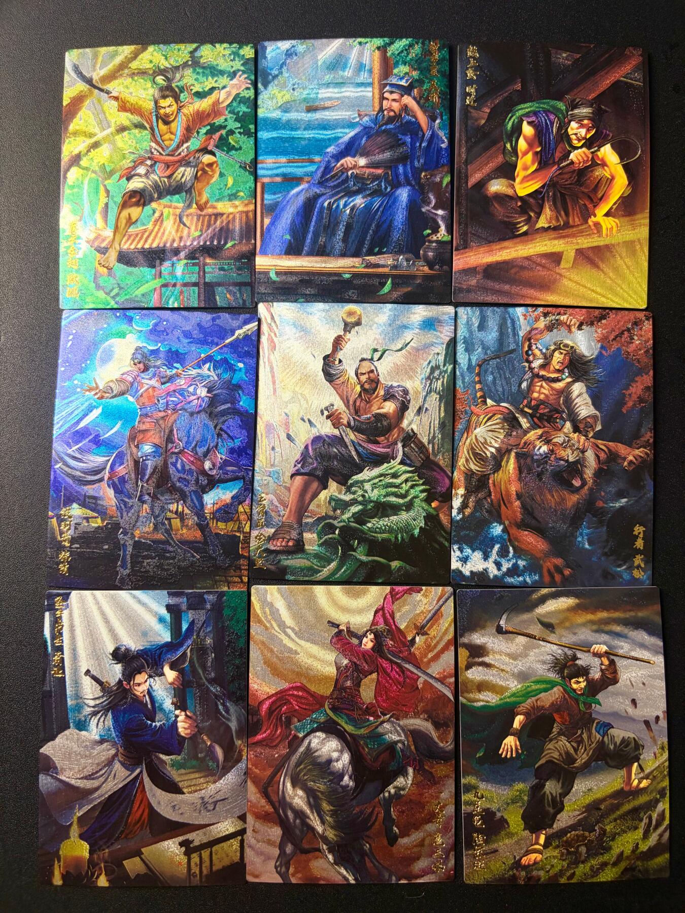 NO.22 好又多金牌大场，年前倒数第3期！每周一站式配齐，方便凑单！（周6晚9点截拍，卖家送拍0抽成！） 奇点 原创 民工水浒 第6弹 粗闪9张