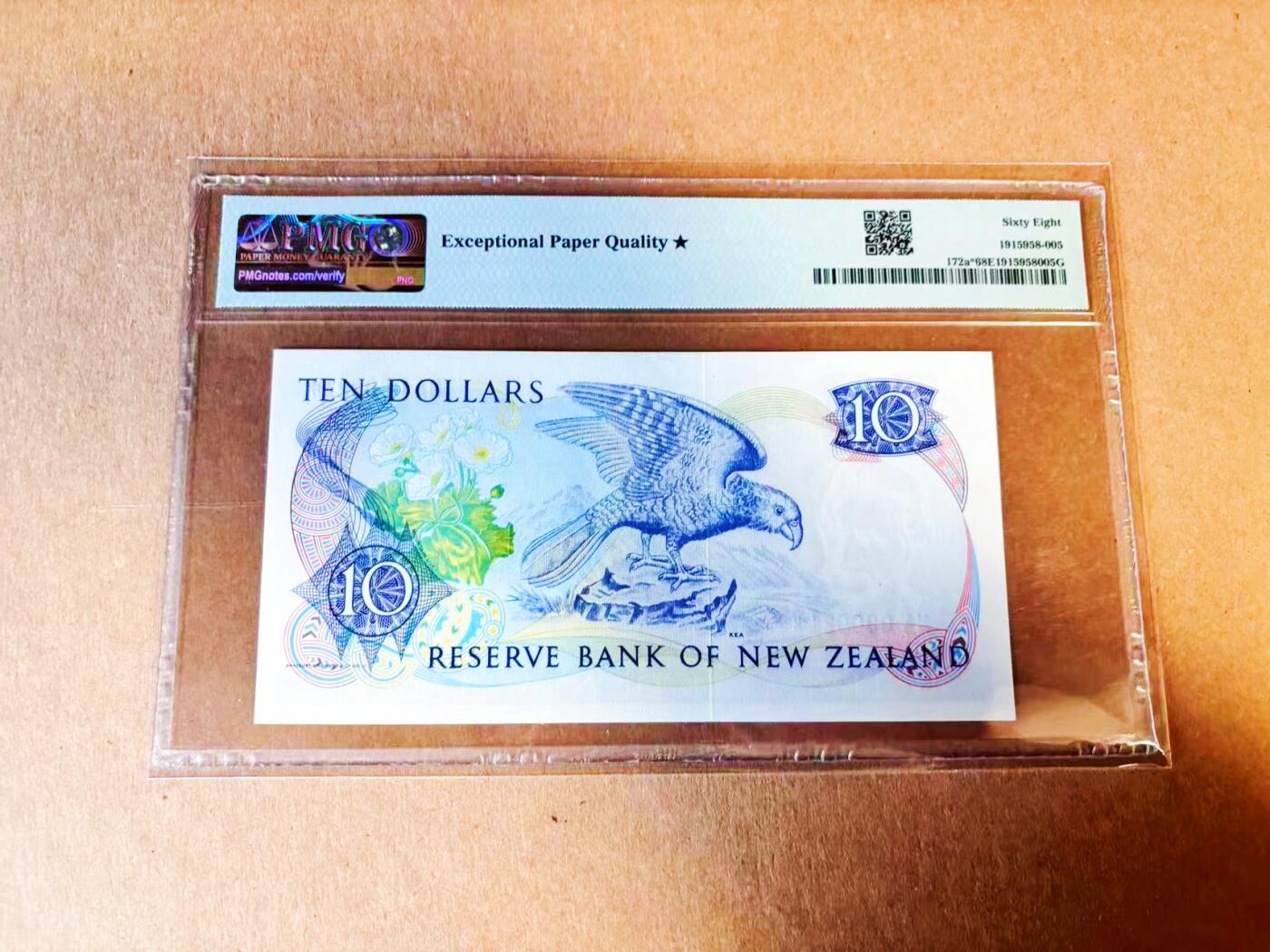 【Blue Auction】世界纸币精拍第778期——18级TOP拍卖/信誉/品质/专业/高效💫 【a版补号21小号少见 唯一冠军分】新西兰 1981-82年10元 花冠女王  PMG68EPQ星星 高分 