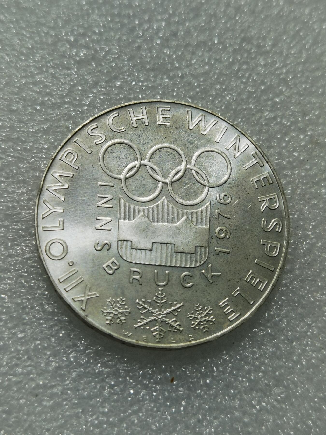 天下钱庄专场欢迎参拍