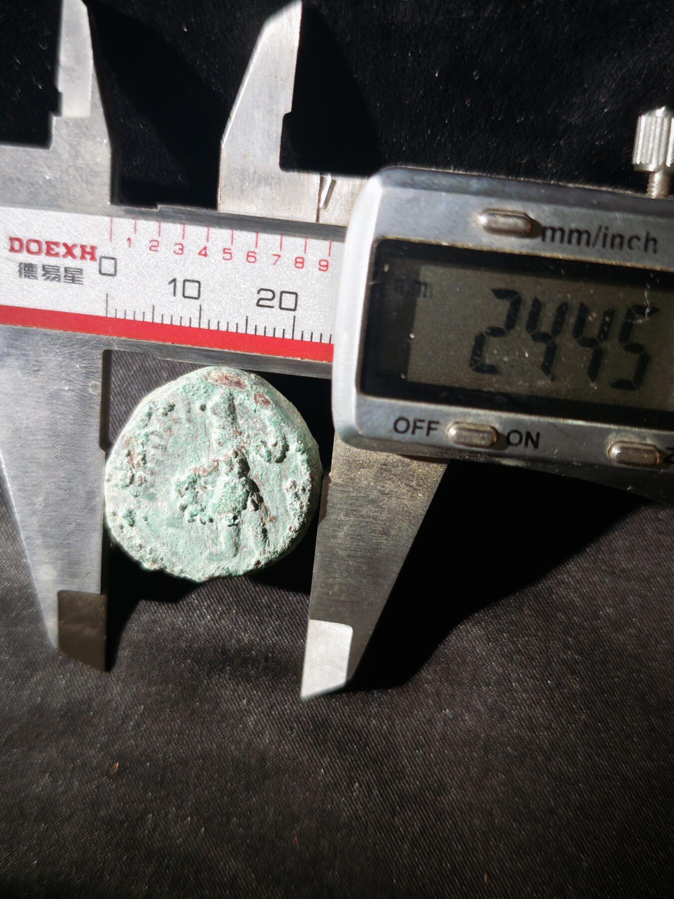 110期新疆红钱粟特钱币丝路钱币专场 C丝路铜币