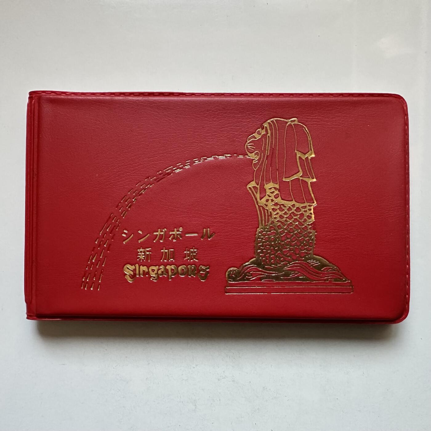 🌹外币初藏🌹🐯2026年第11场  每周二四六晚8️⃣点 接代拍