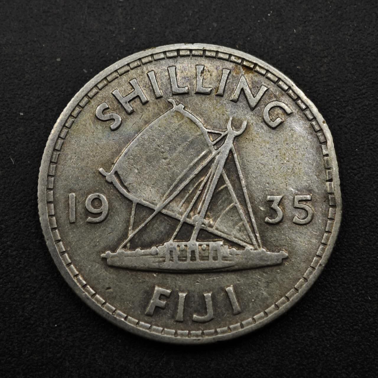 【淘币小摊】实时拍第八百五十三拍   散币银币场   满百包邮可预留二周 每周一统一发货   斐济1935年乔治五世一先令银币
