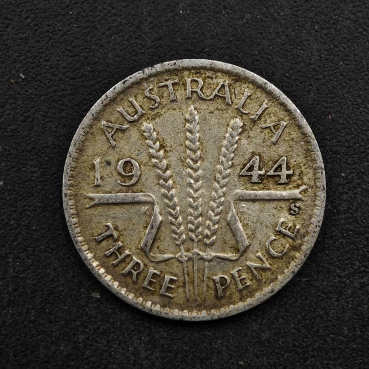 【淘币小摊】实时拍第八百五十三拍   散币银币场   满百包邮可预留二周 每周一统一发货   澳大利亚1944年乔治六世3便士银币