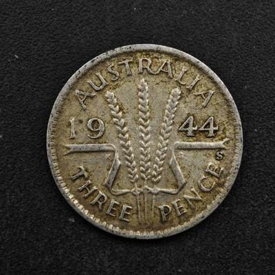 【淘币小摊】实时拍第八百五十三拍   散币银币场   满百包邮可预留二周 每周一统一发货   - 澳大利亚1944年乔治六世3便士银币