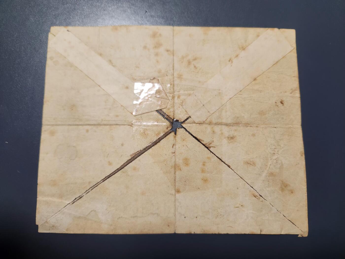 1月22号晚上8点 外国纸币自动截拍第11场 保罗