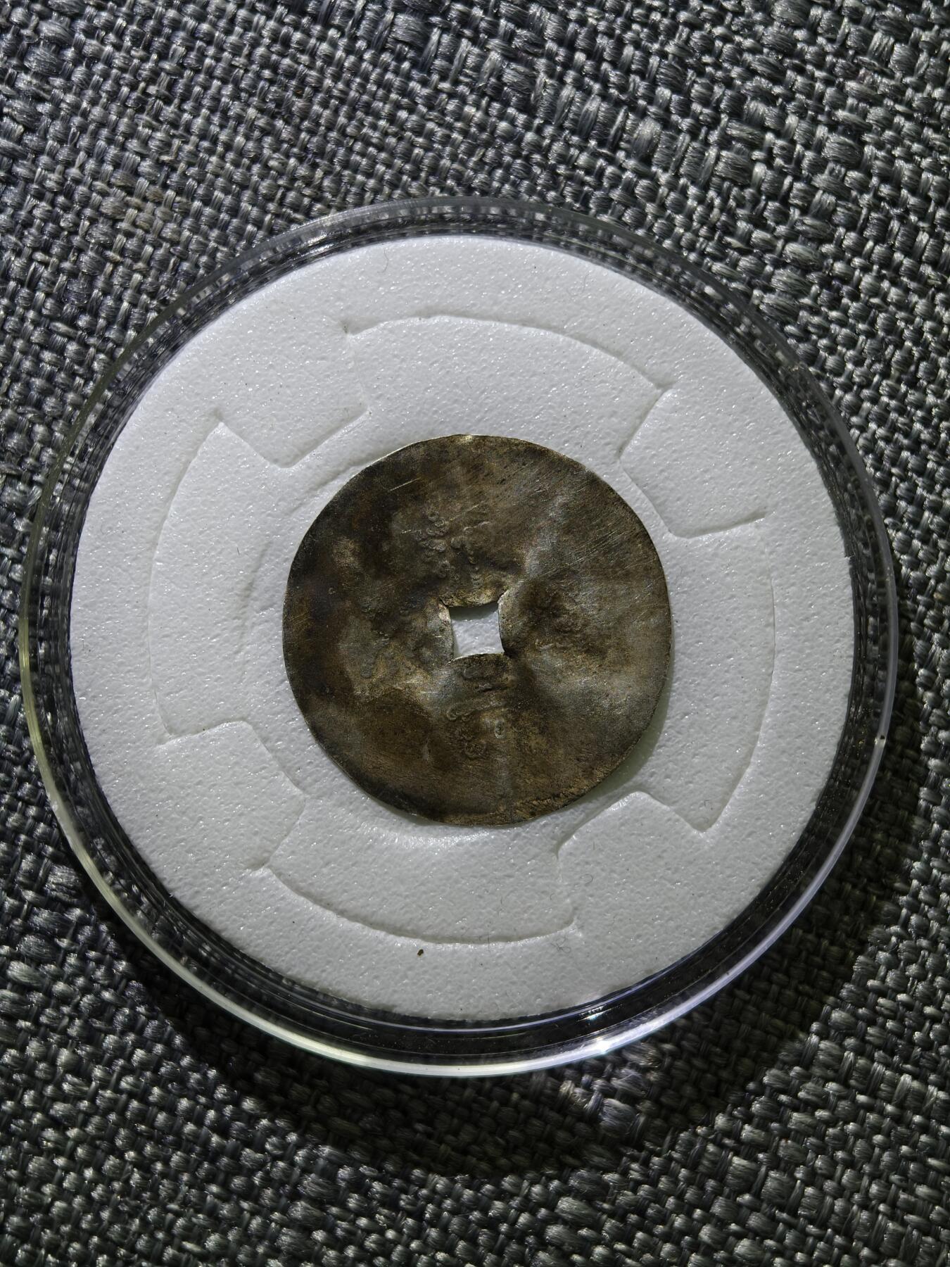 110期新疆红钱粟特钱币丝路钱币专场