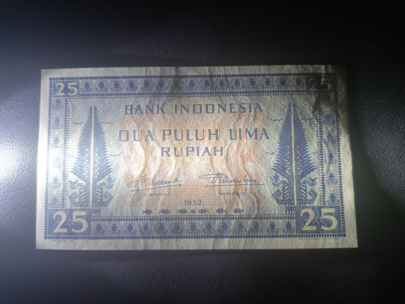 2026一月第四期，总214期 印度尼西亚1952版25卢比UNC，少见早期品种