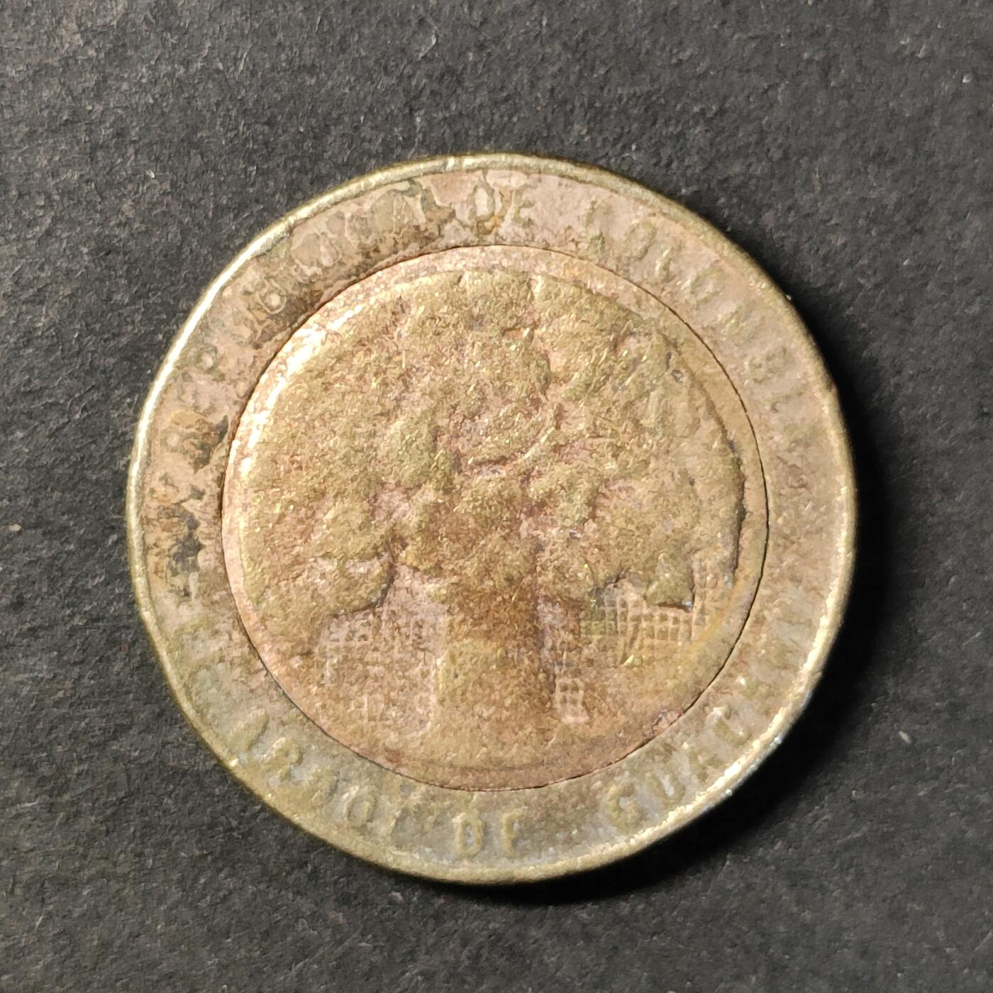 嘉禾收藏    【第446期】            无佣金、可寄存、满30元包邮 币一枚