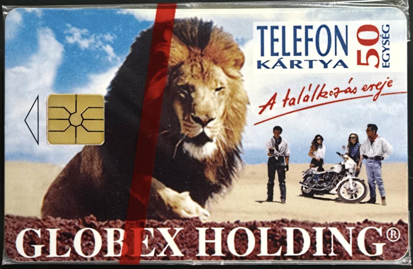 公藏第61期裸卡拍卖