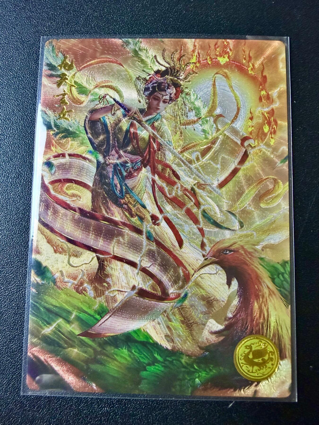 NO.22 好又多金牌大场，年前倒数第3期！每周一站式配齐，方便凑单！（周6晚9点截拍，卖家送拍0抽成！） 【623编】大卡道 杆子 道义水浒 九天玄女 全粗特卡