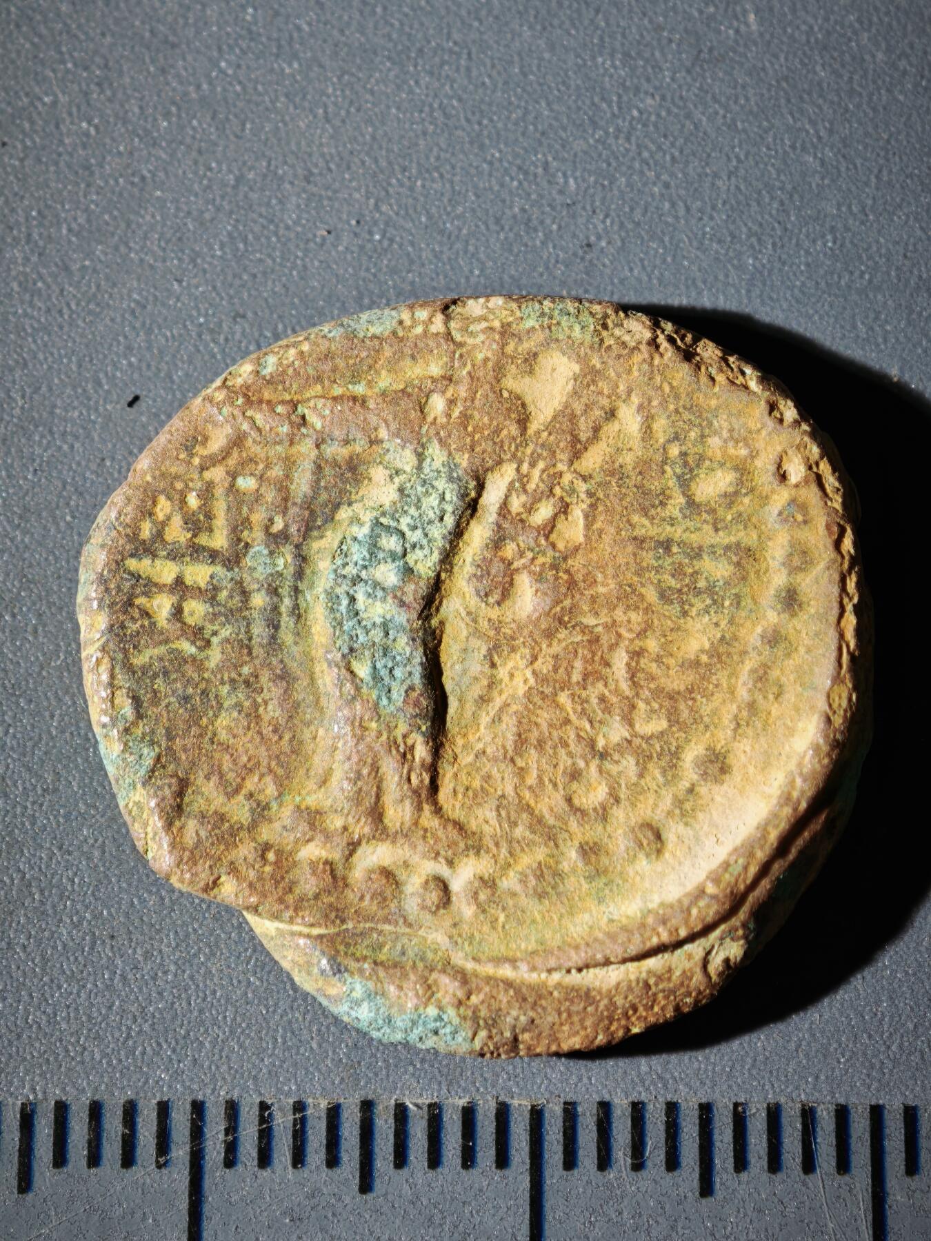 110期新疆红钱粟特钱币丝路钱币专场 B丝路铜币