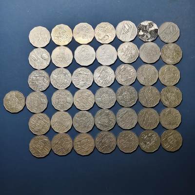 【全场包邮】纯粹捡漏拍497场-持续更新中 - 【批量】澳大利亚