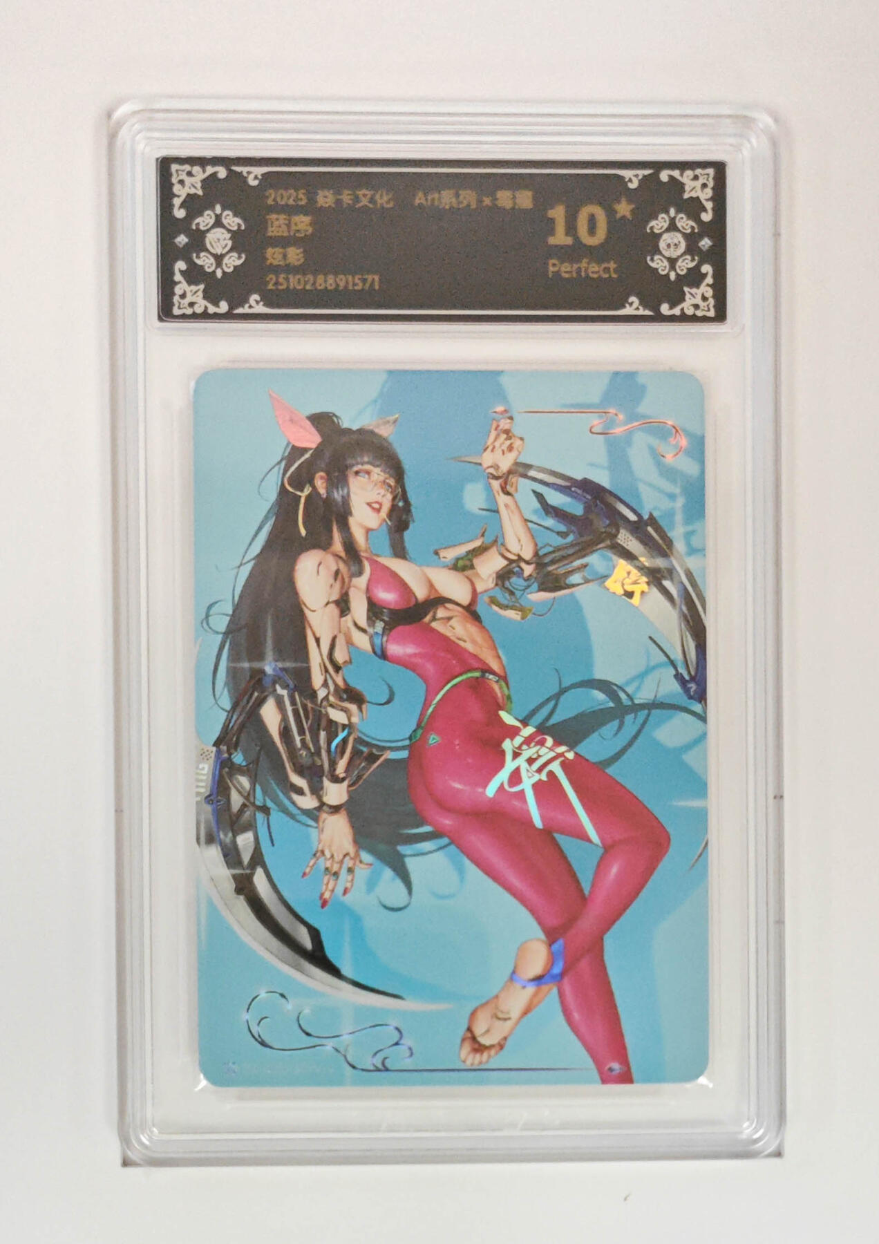 周六第99期阳大大卡牌拍卖第99期（持续收拍品，周六晚上九点截拍，进群福利早知道）