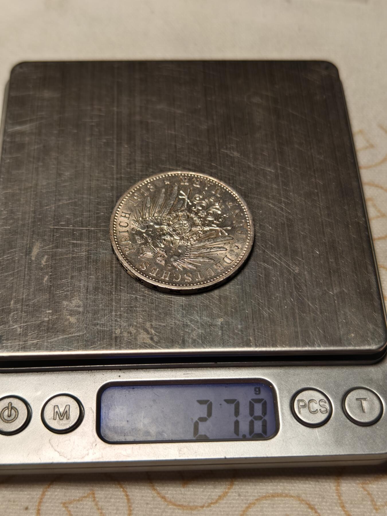 抚柳草堂-第十期章牌钱币  奖章勋章限时免佣 满百包邮 放漏专场 1913德国普鲁士威廉二世5马克银币 五彩人像背面原光 非常惊艳的一枚 重27.8g