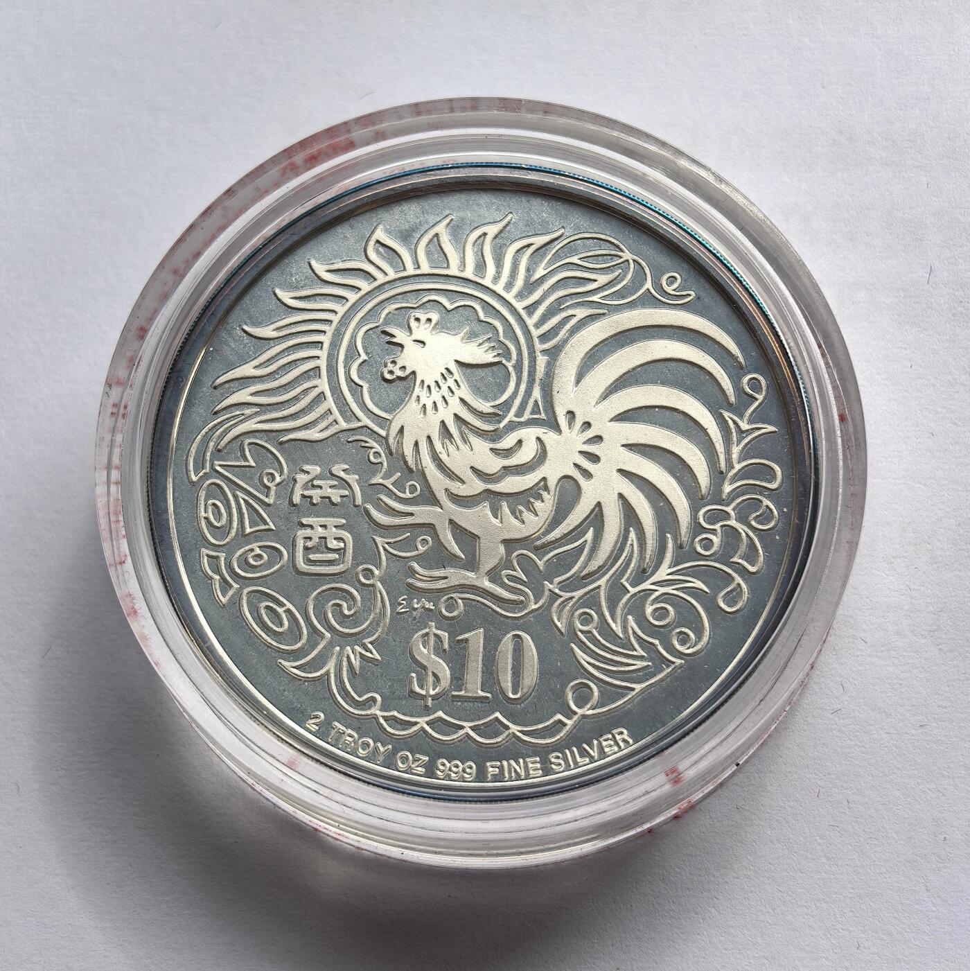 博洋堂世界钱币拍卖第158期（全场包邮） 1993年新加坡10元加厚精制银币 农历-鸡 2盎司999银 盒证全
