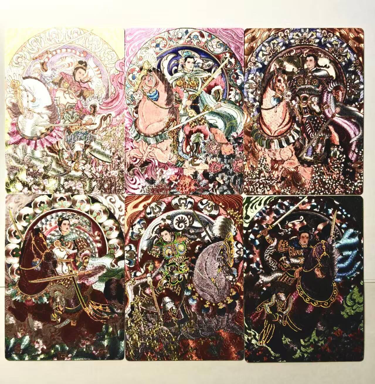 春节前倒数第三场！！龙虎卡牌-七三场（满200元包邮，无佣金，每周六结拍，欢迎送拍） 冷烫半粗6张 星宿文创 冯涛 - 生肖三娘 一套 (盲包拆出，不好凑)