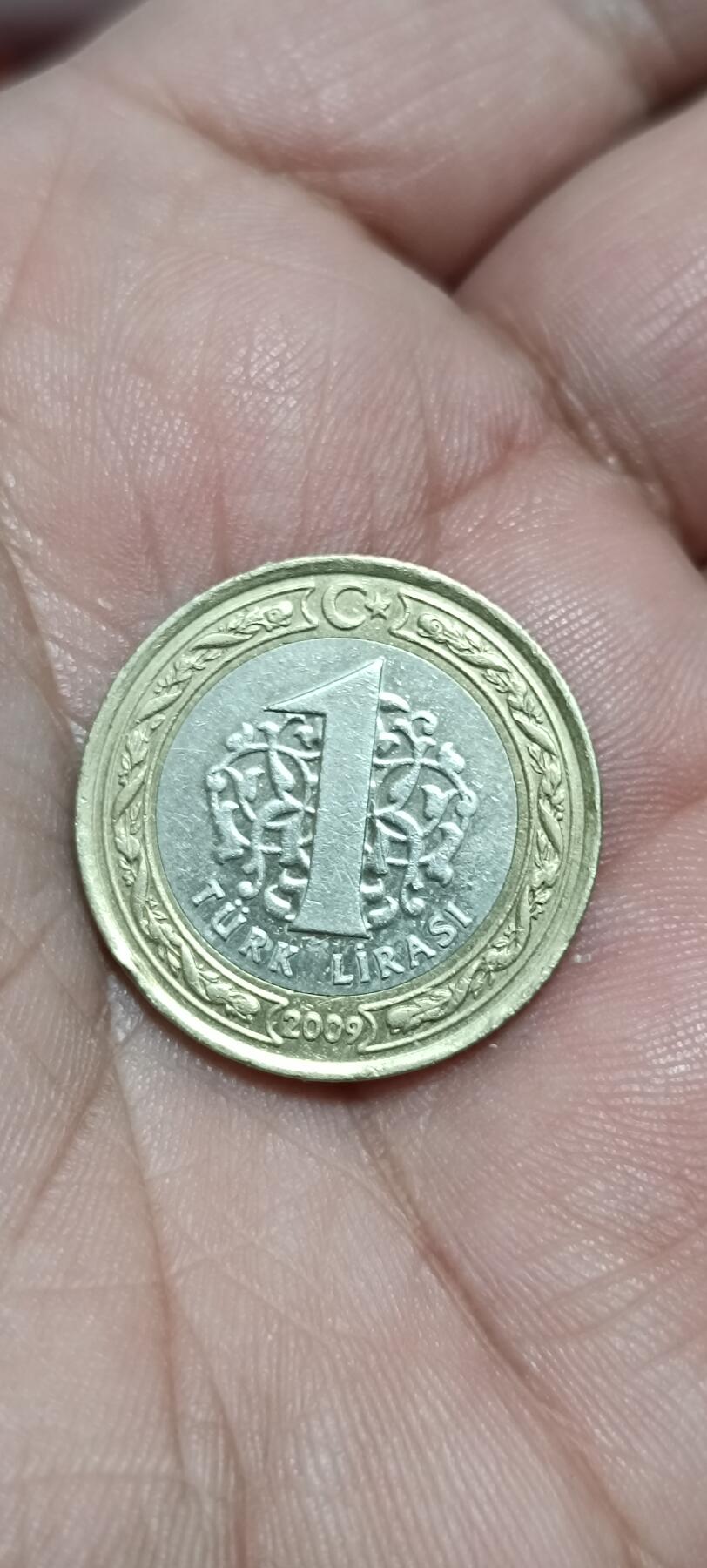 万国钱币阁第八场 土耳其双色1里拉