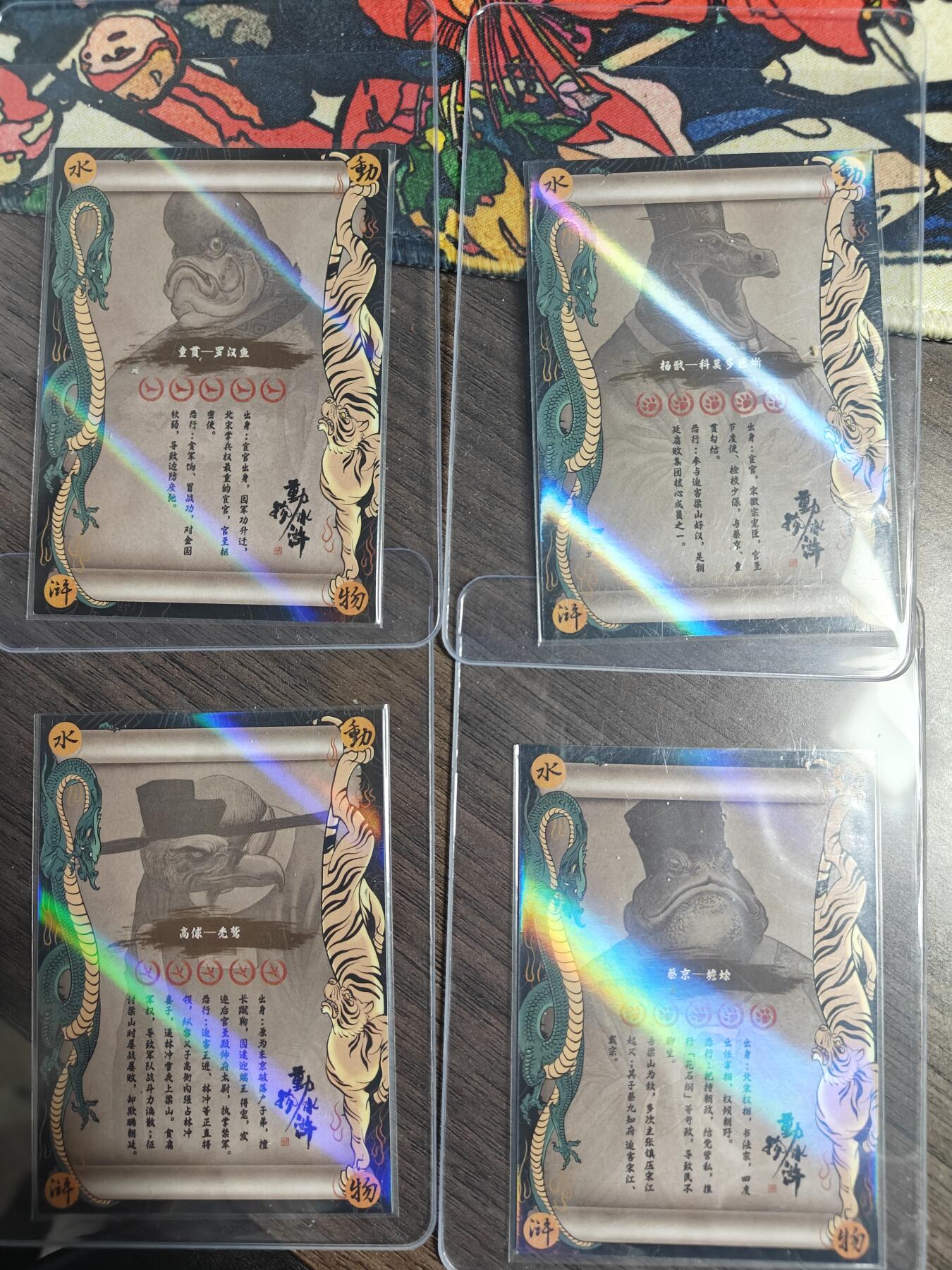 天玑星卡拍第164期《1.22周四截拍》持续收拍收评中 满赠卡需备注