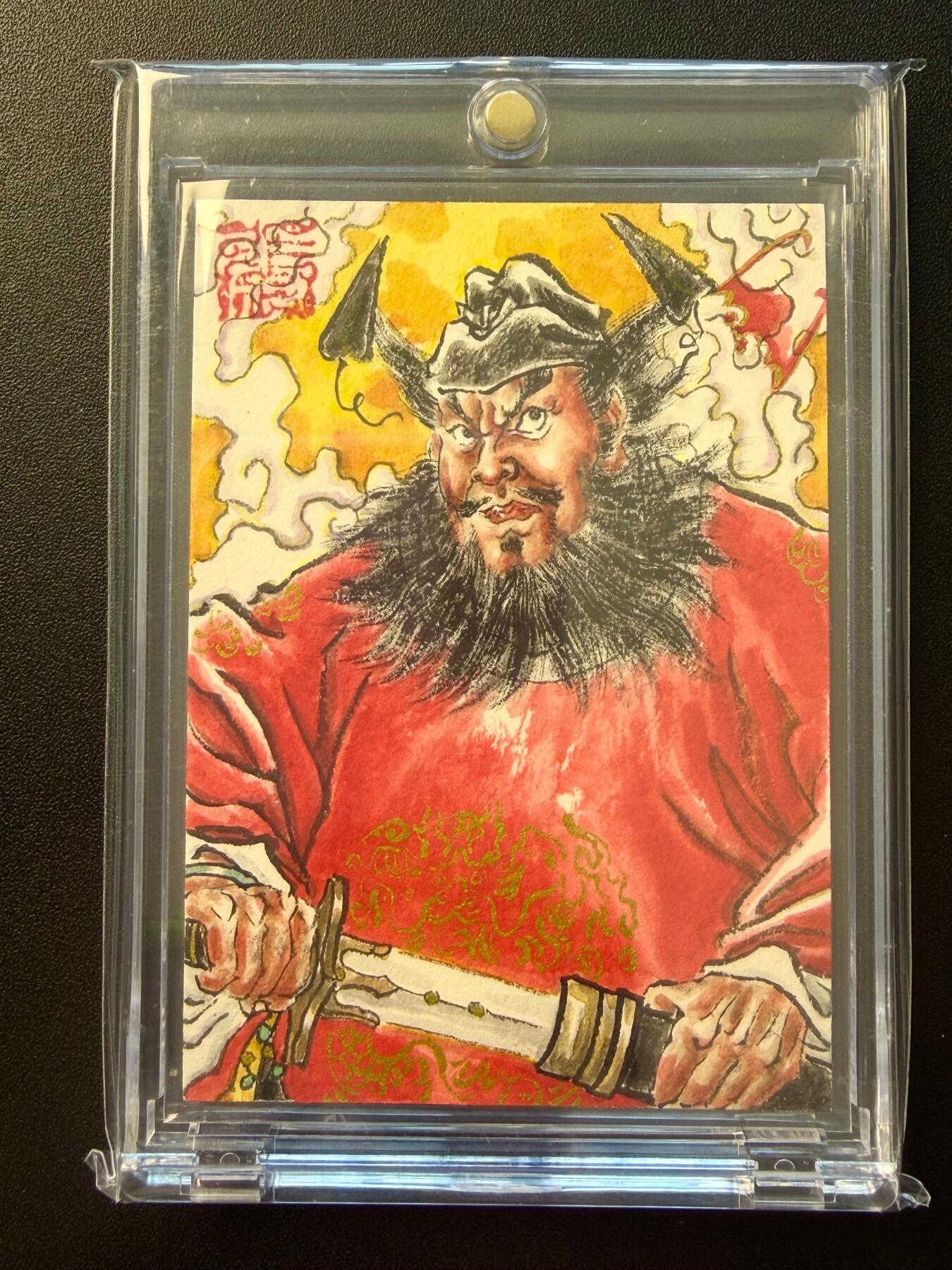 NO.22 好又多金牌大场，年前倒数第3期！每周一站式配齐，方便凑单！（周6晚9点截拍，卖家送拍0抽成！） 【1/1手绘卡】张先军老师签绘 钟馗 背后签名+铃印【虬髯铁面执青锋，怒斩妖魔气势雄】