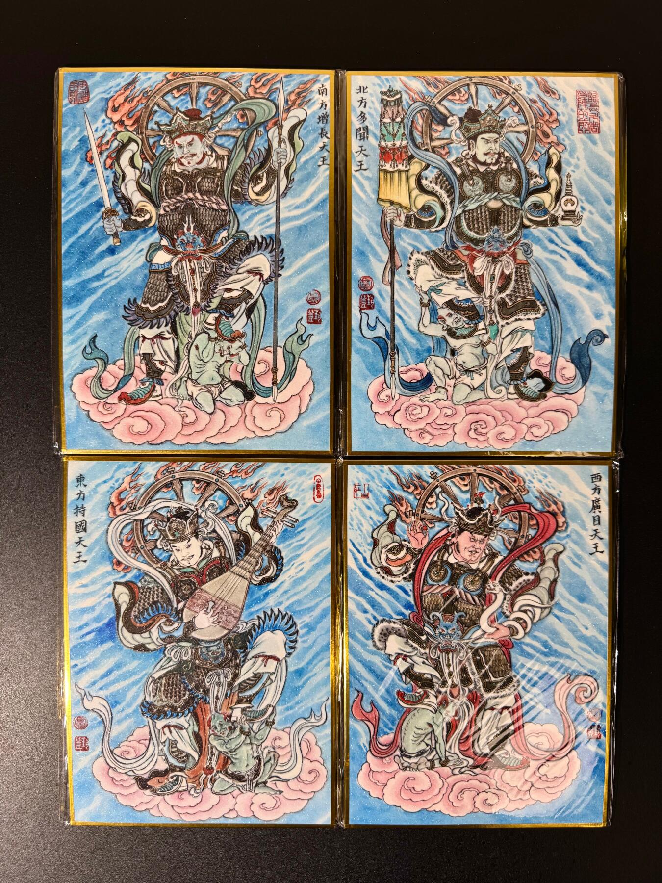 NO.22 好又多金牌大场，年前倒数第3期！每周一站式配齐，方便凑单！（周6晚9点截拍，卖家送拍0抽成！） 【亲签色纸】卢艺丰亲签 四大天王 色纸