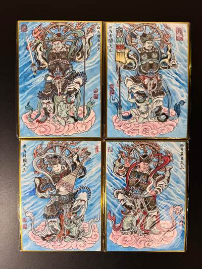 NO.22 好又多金牌大场，年前倒数第3期！每周一站式配齐，方便凑单！（周6晚9点截拍，卖家送拍0抽成！） - 【亲签色纸】卢艺丰亲签 四大天王 色纸