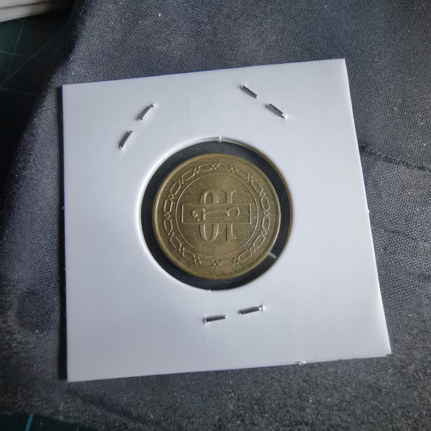 沼泽如烟--第969场 巴林2002年10费尔