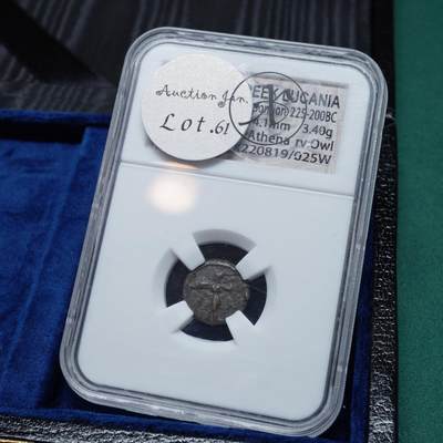 琋语集藏2026年02月欧洲古典打制币拍卖 - 古希腊卢卡尼亚地区雅典娜与猫头鹰铜币