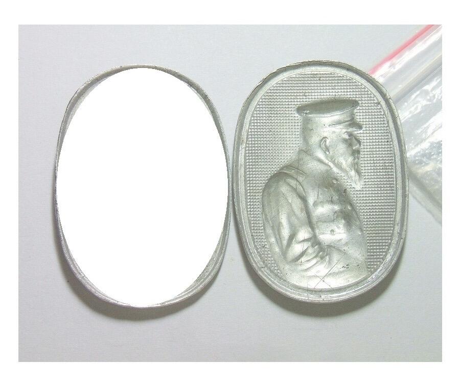 【旋风钱币】1月24日19:00准时开拍 精美欧洲币章、银币银章、第三帝国钱币等 全场包邮！ 日本明治天皇老年军装像高浮雕精制大镀银章 薄版 30×40MM 3克