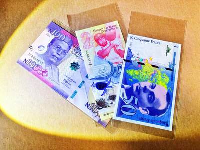 【Blue Auction】世界纸币精拍第778期——18级TOP拍卖/信誉/品质/专业/高效💫 - 【一组3张 含AA冠获奖钞无47】东加勒比 2024年2元&法国 1992年首年50法郎小王子&尼日利亚 2014年100奈拉 全新UNC