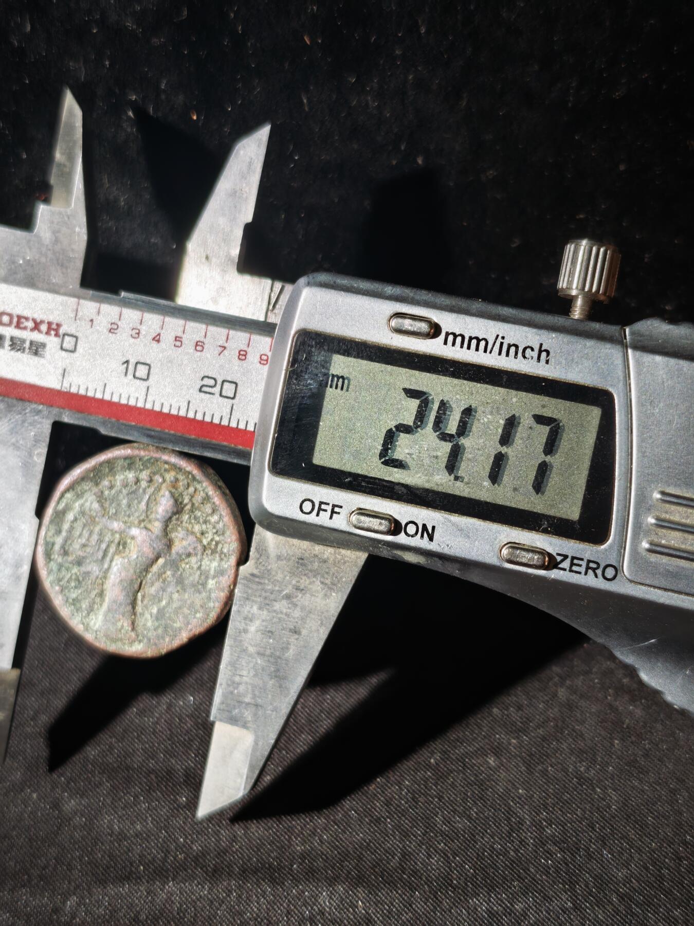 110期新疆红钱粟特钱币丝路钱币专场 C丝路铜币